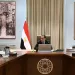 ‏PM follows up on social protection program