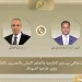 FMs of Egypt, Somalia discuss strategic partnership