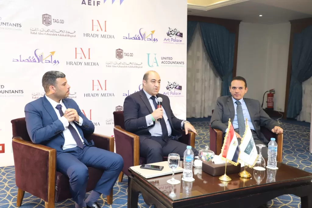 Rowad Al Eqtisad newspaper expands Arab entrepreneurship vision with upcoming forums in Manama, Cairo 17 - Egyptian Gazette Rowad Al Eqtisad newspaper expands Arab entrepreneurship vision with upcoming forums in Manama, Cairo 16 - Egyptian Gazette