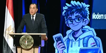 Madbouli