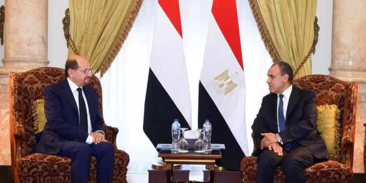 Egyptian Gazette 53 - Egyptian Gazette