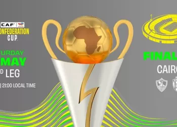 Zamalek eyes CAF Confed Cup