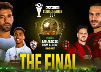 CAF Confed final: Zamalek vs USM Alger