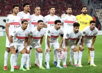 Zamalek upbeat ahead of Algeria tie 