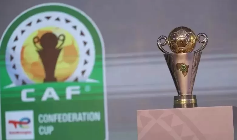 Zamalek upbeat ahead of Algeria tie  14 - Egyptian Gazette