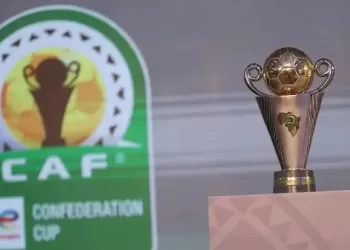 CAF Confed Cup final: Key details