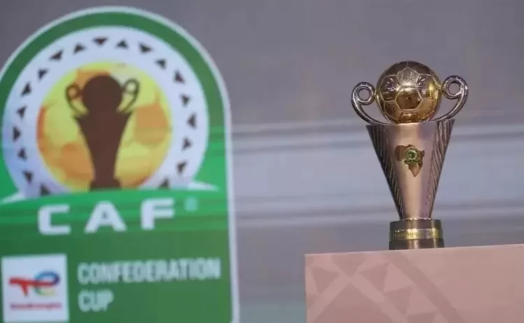 CAF Confed Cup final: Key details 12 - Egyptian Gazette