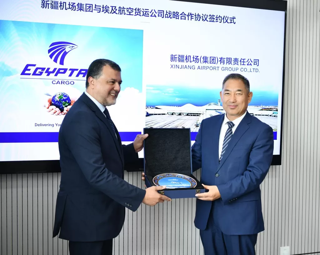 EgyptAir Cargo, Xinjiang Airport Group partner to boost global trade 16 - Egyptian Gazette