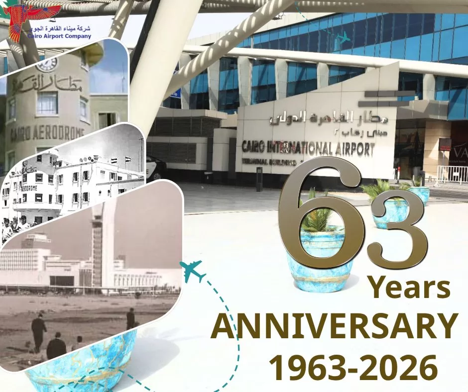 Cairo Airport to launch official mobile app 20 - Egyptian Gazette