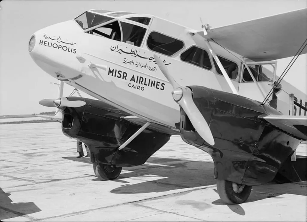 EgyptAir: A national legend soaring through global skies 28 - Egyptian Gazette