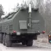 Russia hits Ukraine with Oreshnik missile