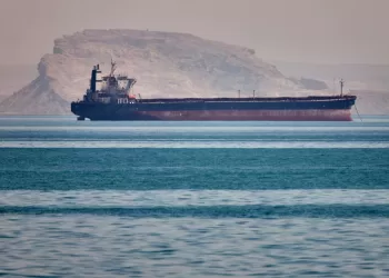 Hormuz, China, Iran