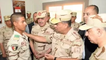 military