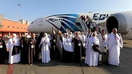 16,464 Egyptian lottery pilgrims arrive in Saudi Arabia so far 13 - Egyptian Gazette 16,464 Egyptian lottery pilgrims arrive in Saudi Arabia so far 12 - Egyptian Gazette