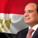 President Sisi in Nairobi for Africa-France Summit 6 - Egyptian Gazette Sisi