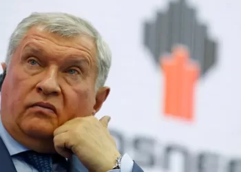 Russia's Sechin, Strait of Hormuz, US