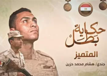 El-Motamayez :Tank driver who became battalion’s trusted spearhead