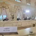 Russia