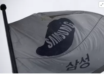 Samsung Electronics considers share buyback for            stock bonuses, details undecided
