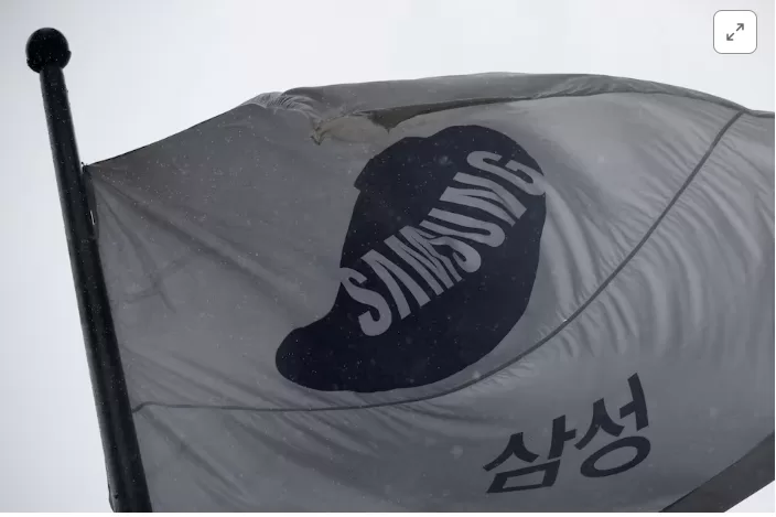 Samsung Electronics considers share buyback for stock bonuses, details undecided 13 - Egyptian Gazette Samsung Electronics considers share buyback for stock bonuses, details undecided 12 - Egyptian Gazette