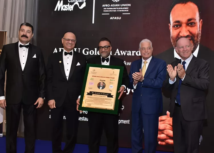 AFASU honours Ibrahim El-Shayeb 13 - Egyptian Gazette AFASU honours Ibrahim El-Shayeb 12 - Egyptian Gazette