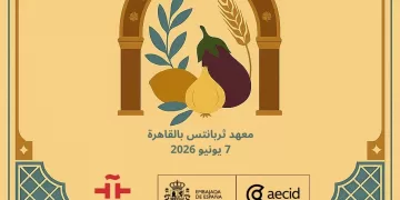 Egypt, Spain celebrate shared history through Mediterranean cuisine
