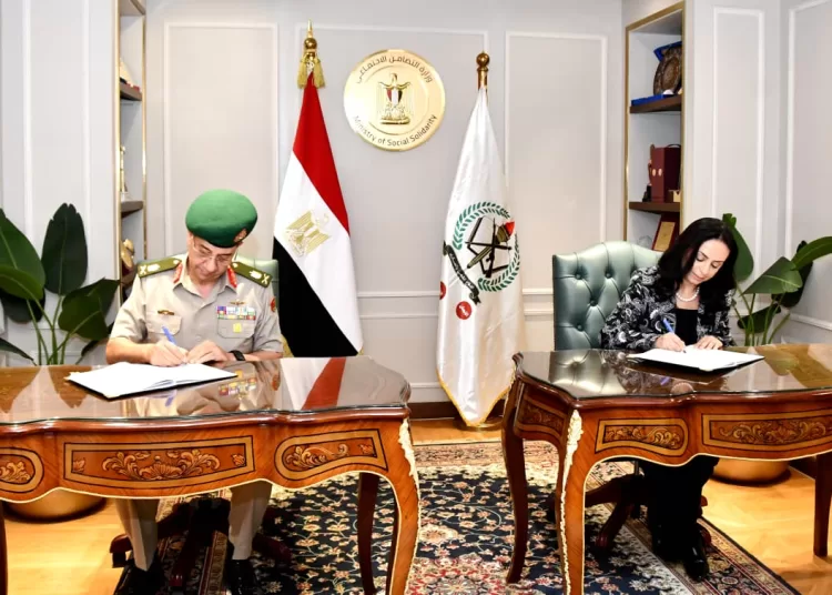 Armed Forces sign co-operation protocols with Social Solidarity Ministry, Cairo University 12 - Egyptian Gazette