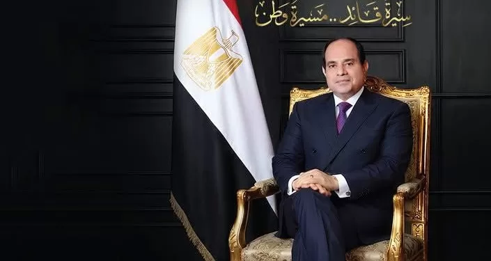 Egyptian Gazette 55 - Egyptian Gazette