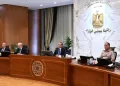 Cabinet meeting highlights June 30 anniversary, regional developments
