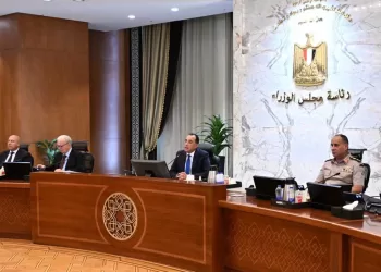 Cabinet meeting highlights June 30 anniversary, regional developments