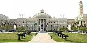 Cairo University