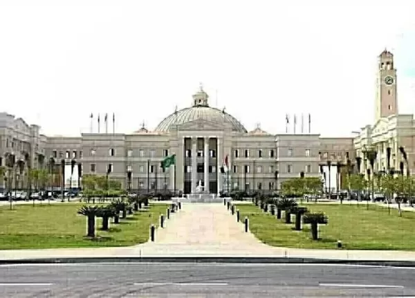 18 Egyptian universities listed in QS 2027 rankings 9 - Egyptian Gazette Cairo University