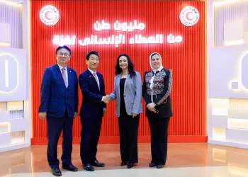 Egypt, South Korea sign humanitarian aid deal to support Gaza