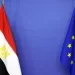 Egypt seeks stronger EU backing for Mediterranean sustainability strategy 2 - Egyptian Gazette Egypt seeks stronger EU backing for Mediterranean sustainability strategy