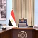 Gov’t reviews economic coordination with CBE, Finance Ministry