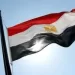 Egypt follows up on ship hijacking involving Egyptian crew