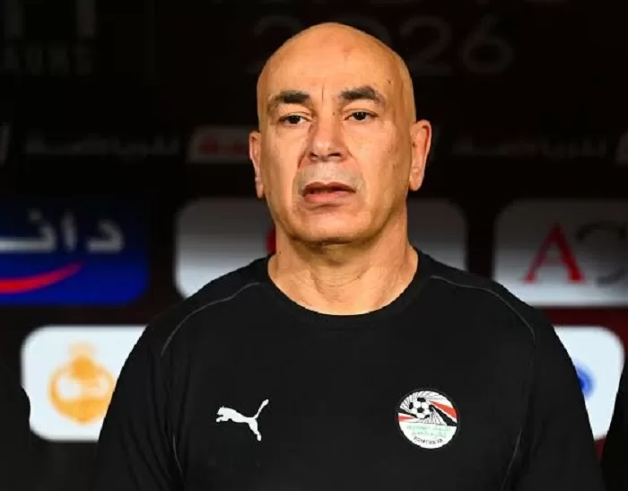 Egypt ready for 2026 World Cup, says Hassan 17 - Egyptian Gazette Egypt ready for 2026 World Cup, says Hassan 16 - Egyptian Gazette