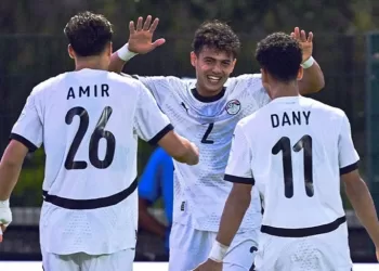 Egypt U17 secures AFCON bronze