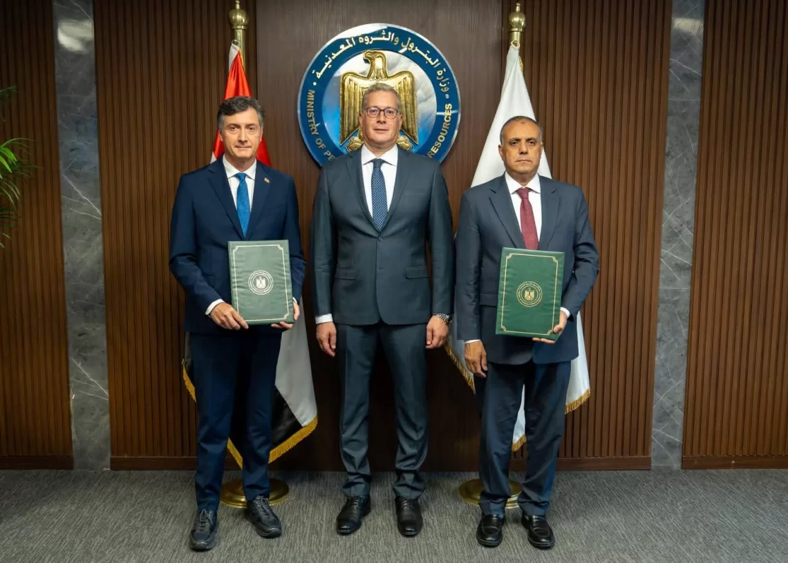 Egypt signs new energy deals to boost gas production 11 - Egyptian Gazette