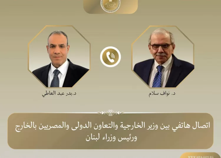 Egypt calls for full Israeli withdrawal from all Lebanese territories 11 - Egyptian Gazette