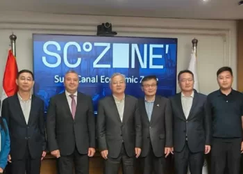 Chinese delegation explores investment opportunities in SCZone
