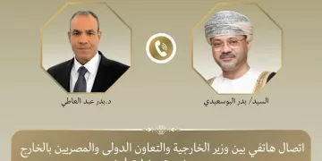 Egypt, Oman urge peaceful resolution to Iran disputes
