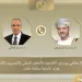Egypt, Oman urge peaceful resolution to Iran disputes