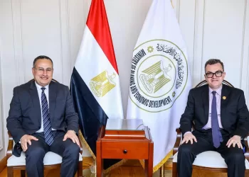 Egypt mulls fresh financing mechanisms to support startups