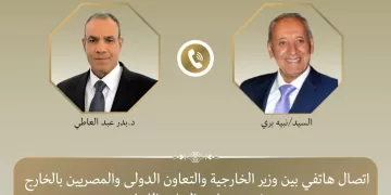 Cairo reiterates support for Lebanon’s sovereignty, unity, stability
