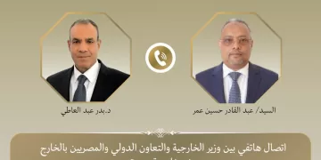 Egypt,Djibouti FMs discuss bilateral ties, securiy in Horn of Africa
