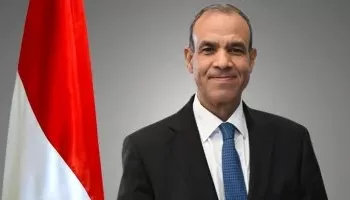 FM