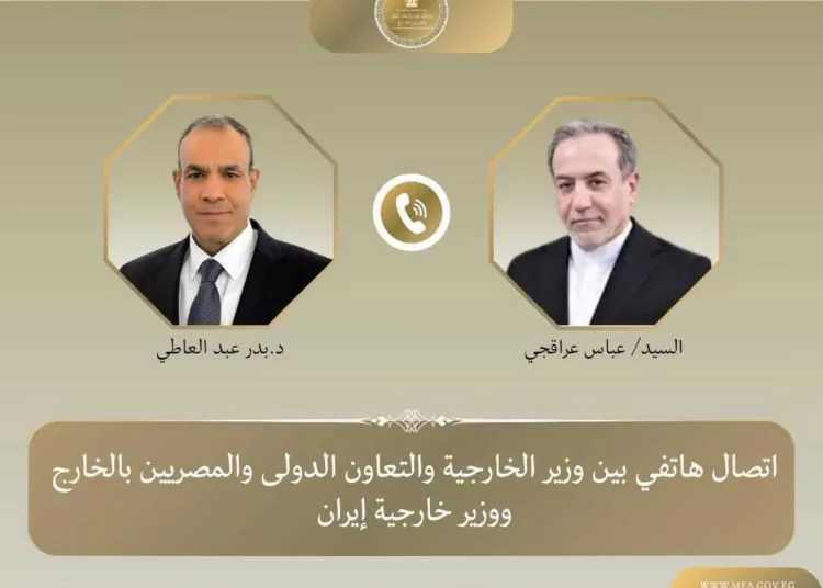 Egypt's FM stresses need for serious US-Iran talks to advance regional stability 12 - Egyptian Gazette