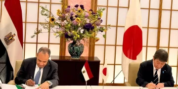 Third round of Egypt–Japan strategic dialogue launched 1 - Egyptian Gazette Third round of Egypt–Japan strategic dialogue launched