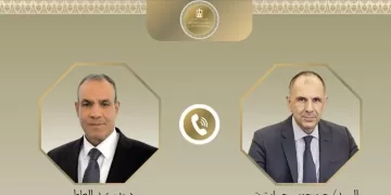 Egyptian, Greek FMs discuss bilateral ties, regional developments